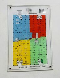 Pantech Business Hub (D5), Factory #618076291
